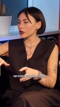 Бесконечные диалоги, так сказать