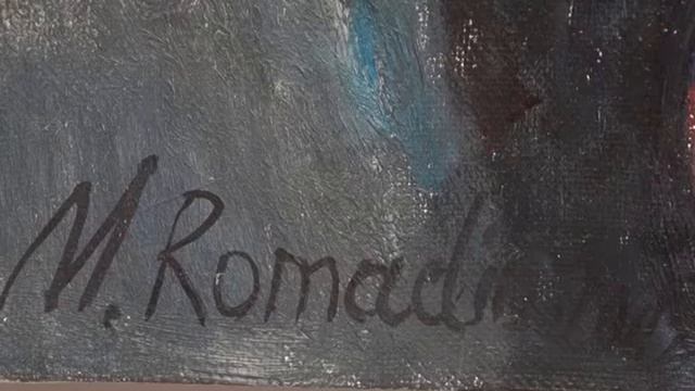 Выставка памяти Ромадина