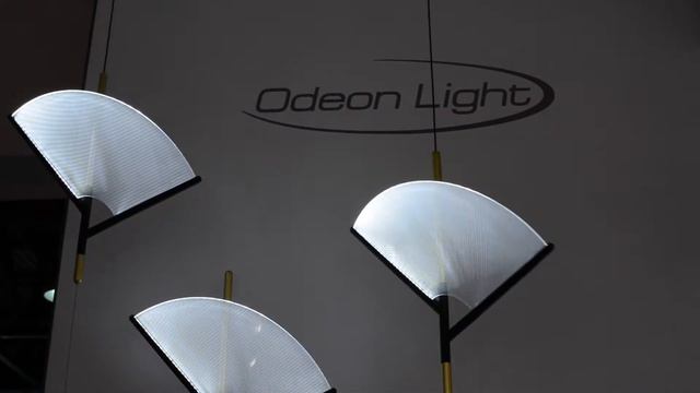 Светильник Odeon Light Venta 4651/7L