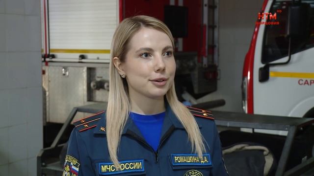 Журналисты на один день перевоплотились в пожарных