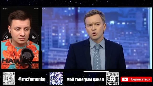 Касается каждого ► Вынужденная измена