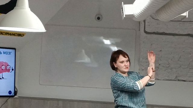 Как снять стресс и успокоить мозг