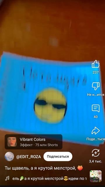 1000003219.mp4