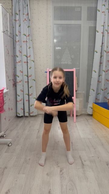 Танцульки дома