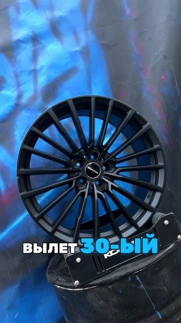 2W Wheels OEM 122 MB