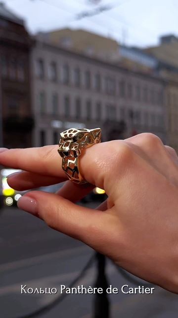 Кольцо Panthere de Cartier из желтого золота с агатом и тсаворитом