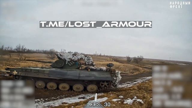 Уничтожение БМП-1ТС ВСУ оптоволоконным FPV-дроном КВН на Красноармейском направлении
