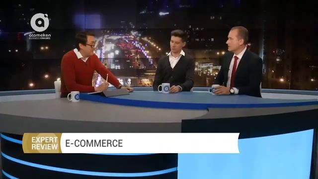 Expert Review | E - commerce (13.12.2017)