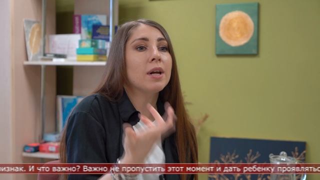 06.03.2025 Человеческий фактор. Сепарация дошкольников