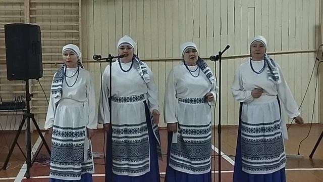 ,,Сланечник,,