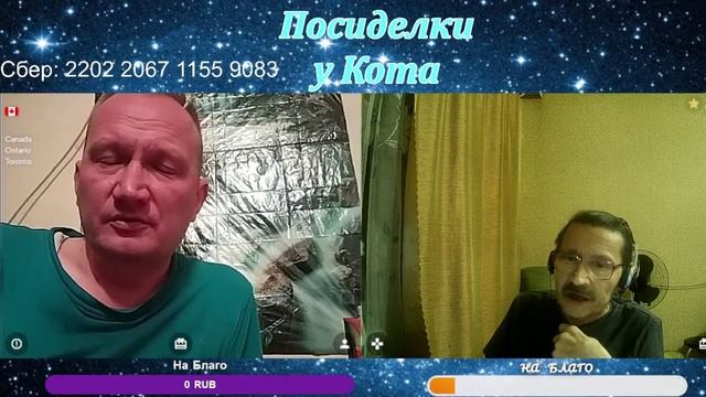 ус@усь, но не соглашусь