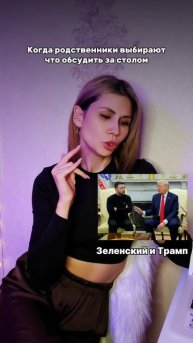 И так всегда🥲