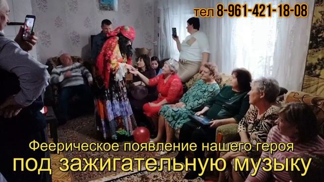 Наши услуги для Ваших торжеств