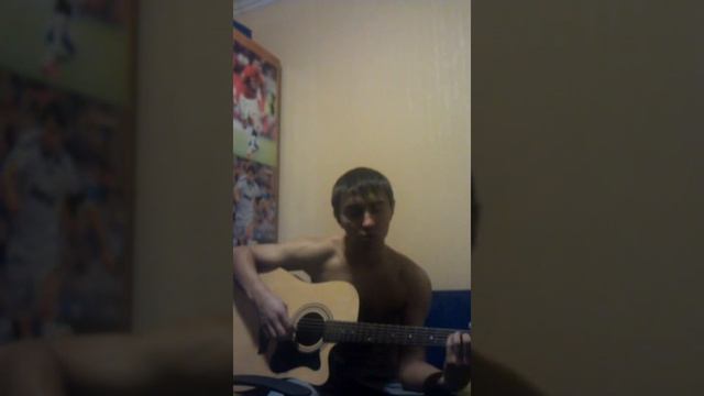 Напиши мне
