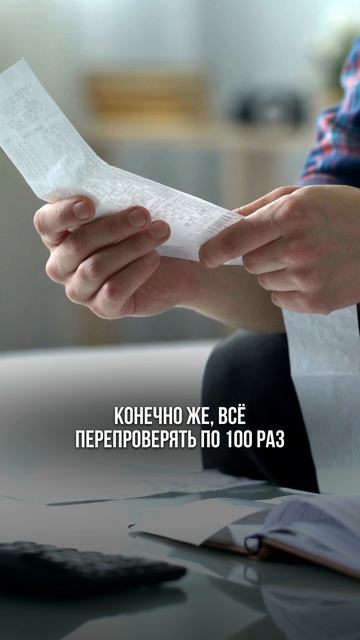 Больше подарков в моем канале, смотри в шапке профиля