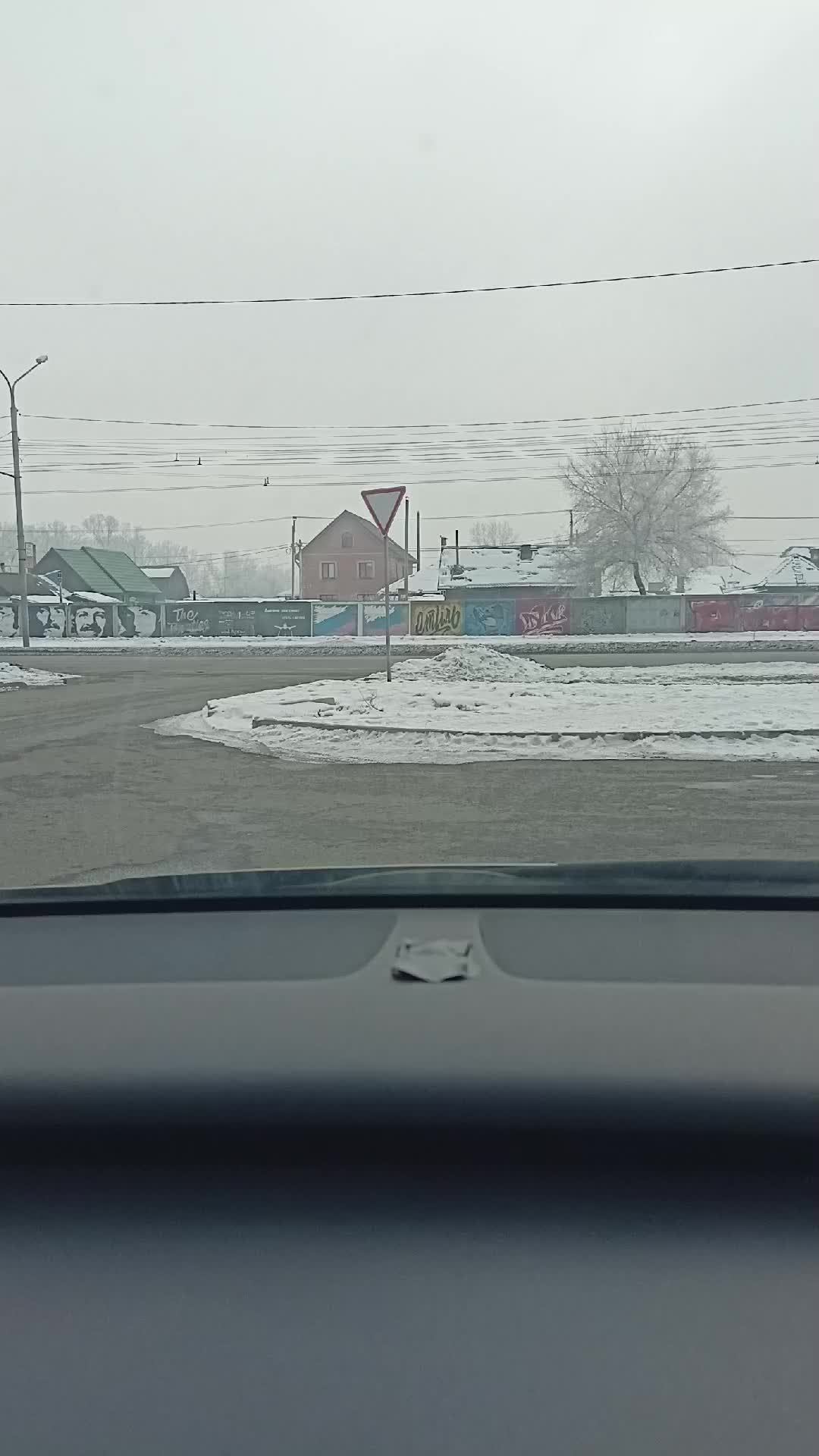 четверговый Абакан