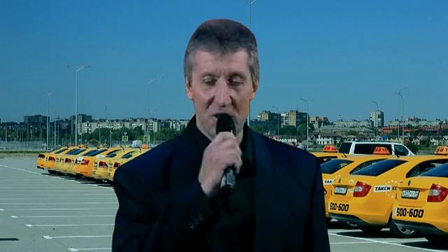Дмитрий  Полторацкий  -- "Таксисты"