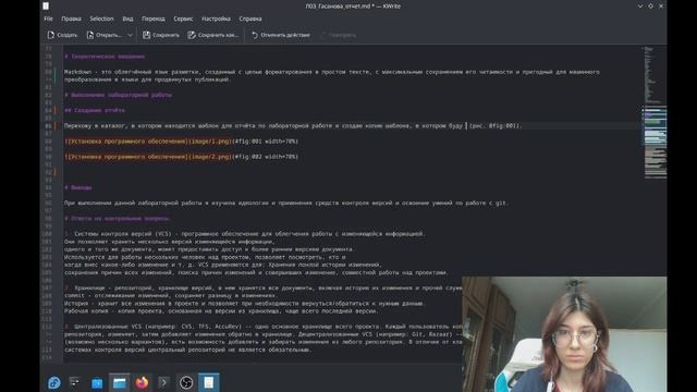 отчет лаб 3