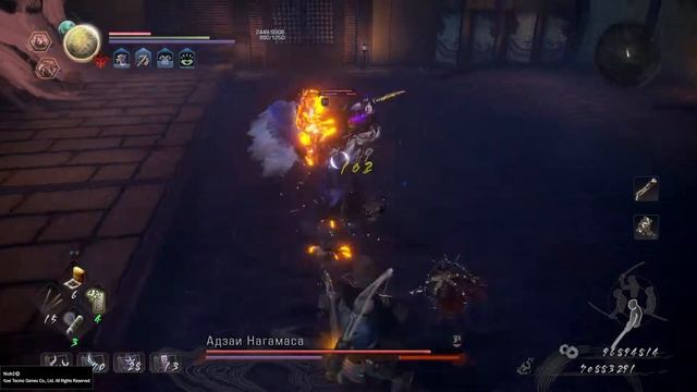 Nioh 2 DotW Адзаи Нагамаса топор