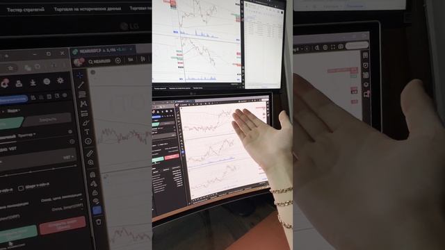 53 Прикалываюсь на демо счету.