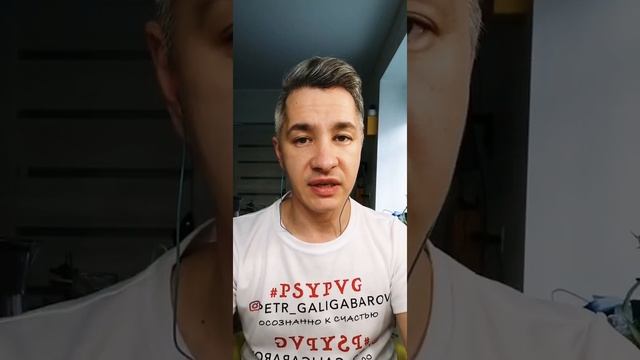 Притча и тест для уверенности в отношениях