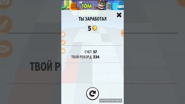Внезапный Милс Кел