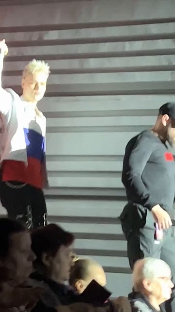 Гляделки с SHAMAN 😀😏