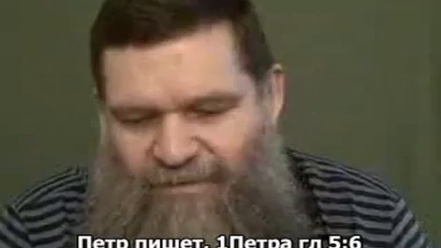 Атаки диавола