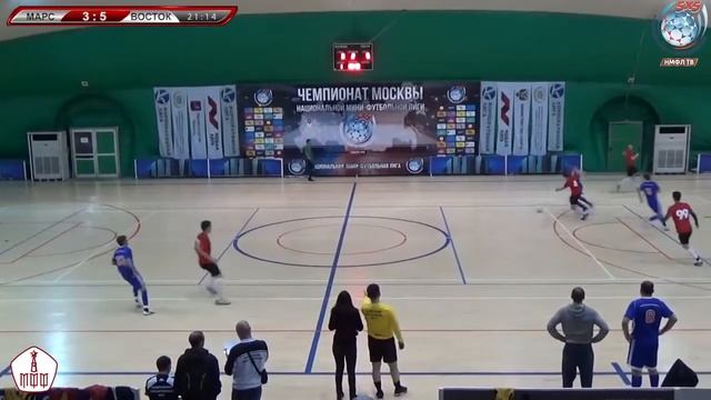 ОБЗОР! Супер Лига. МАРС vs Восток-Сервис - 08.10.2017