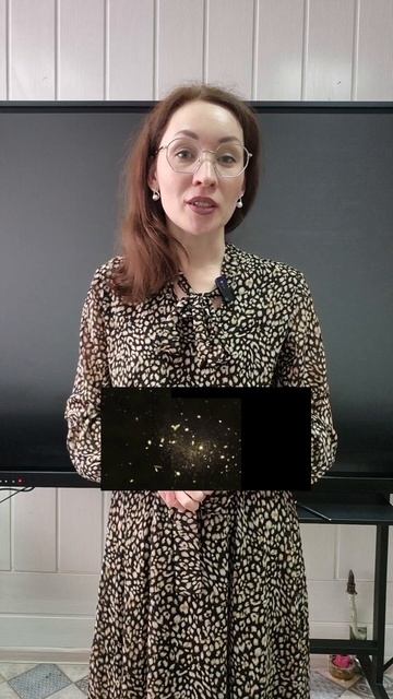 Причина образования тумана