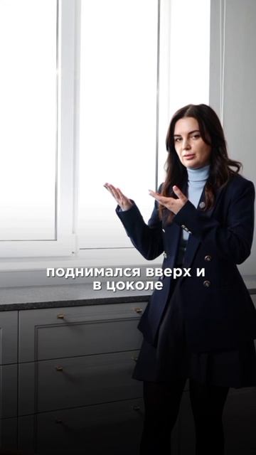 Радиатор на кухне