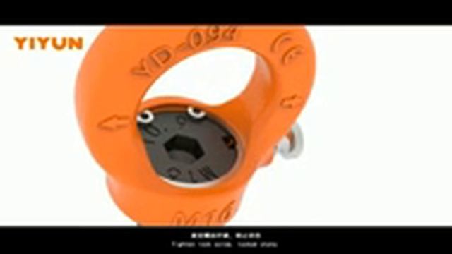 SWIVEL EYEBOLT
