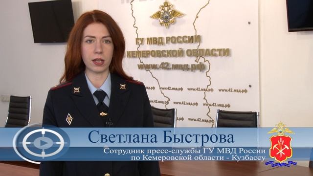 В Белове возбуждено уголовное дело в отношении местного жителя, который застрелил соседскую собаку