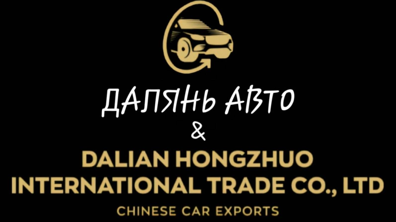 MMC Outlander 2021.04