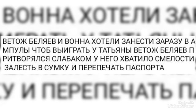 ЧЕЛОВЕК ЛАБОРАНТ МОЯ МАМА МЦК ТАНЯ