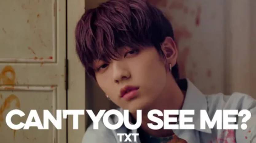OSU! TXT - Can't You See Me