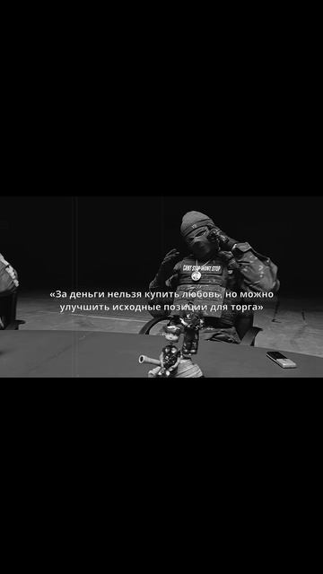 tg:maxxkash
#motivation #rec #money #cash #top