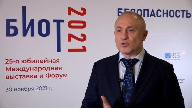 Интервью со спикерами сессии "Новые подходы в повышении экономической эффективности бизнеса"