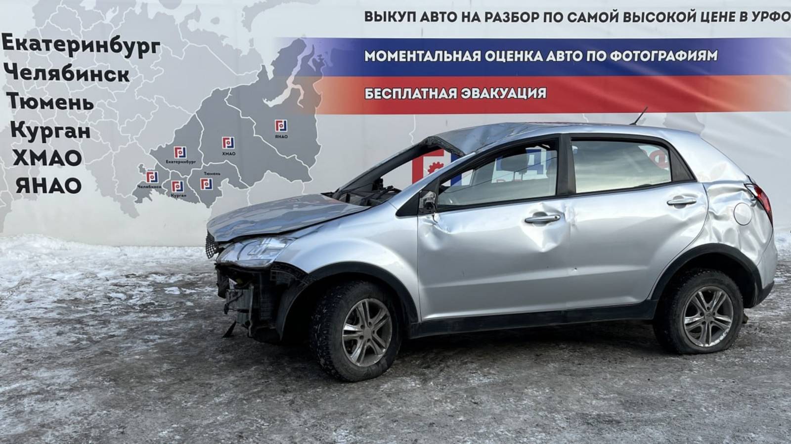 Обзор перед разбором SsangYong Actyon (CK)