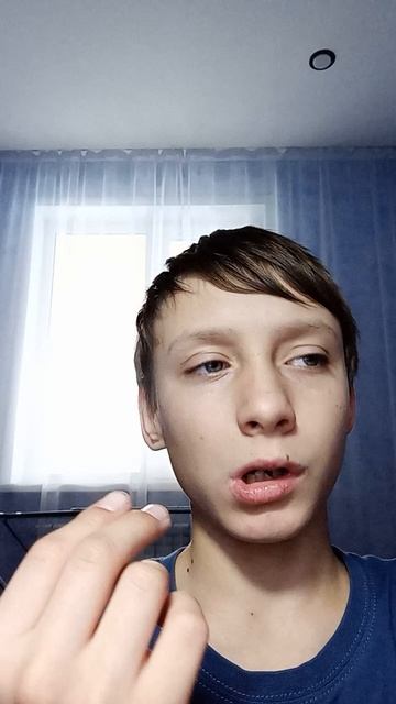 про видео
