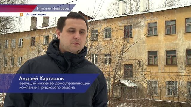 Ремонт двух оголовков выполнили в доме №2 по улице Широтной