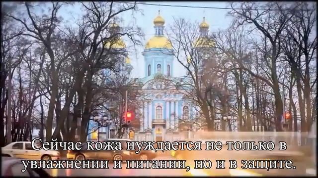 Выполнить план по красоте  — Статья