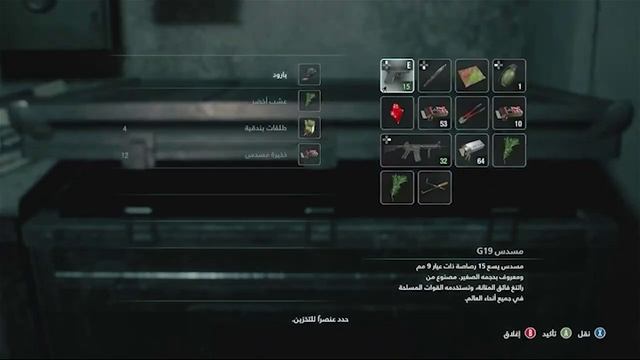 😨 БЕГИ, ДЖИЛЛ, БЕГИ! RESIDENT EVIL 3 – ПРОХОЖДЕНИЕ БЕЗ КОММЕНТАРИЕВ!