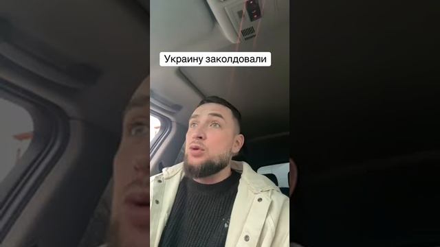 ЗЕ вырастил дивный сад идиотов без мозгов и памяти