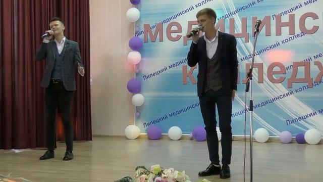 День медицинского работника 2019