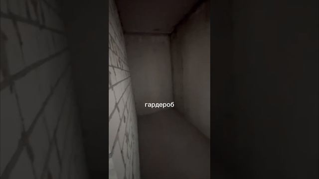 2 комнатная квартира. Артамонова, 34ж