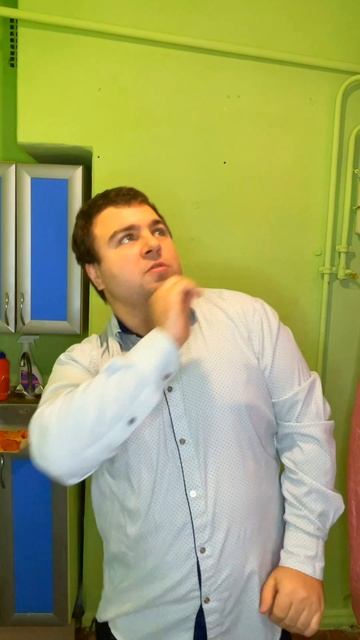 гипноз