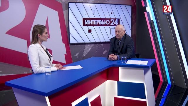 Интервью 24. Григорием Данелюком. Выпуск от 06.03.25