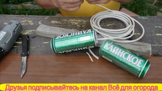 Заглядываем в Окна ЗАПРЕЩЁННАЯ АНТЕННА DVBT2 из 4х треугольников ловит 30 каналов на дальний приём