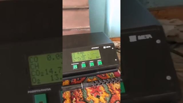 Что за зверь #FuelGift